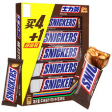 士力架 花生夹心巧克力 51g*4+35g盒装239g