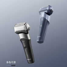 PLUS会员：Panasonic 松下 新5系小闪电电动剃须刀 往复式三刀头刮胡刀RM35（黑、蓝两色可选）