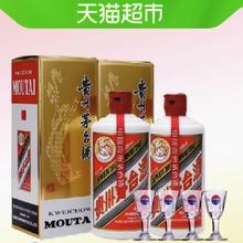 10点开始、88VIP：MOUTAI 茅台 飞天茅台 43度 酱香型白酒500ml*2瓶（带杯）
