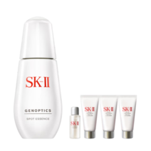 SK-II淡斑小银瓶精华液50ml美白祛斑sk2化妆品护肤品套装生日礼物skii