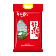 鄱阳湖臻选赣香大米10斤 江西猫牙丝苗米 长粒香大米【年货节员工福利】
