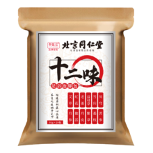 同仁堂 十二味泡脚包足浴包艾草养生泡脚药包 老姜瑶浴足浴包30g*20包/袋