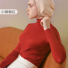 Sujibra 素肌良品 女士抗静电保暖内衣打底衫 两件装