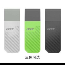 acer 宏碁 USB闪存盘 U盘 8GB（USB 2.0）