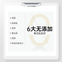 膜法世家 樱桃泡沫洗面奶控油深层清洁温和补水保湿洁面乳男女学生