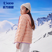 QIAODAN 乔丹 学生轻薄连帽羽绒服