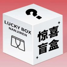 PLUS会员：南极人Nanjiren 男士内裤 棉系列 颜色款式随机发  12条