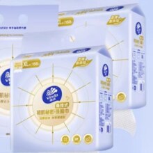 88VIP：维达 悬挂式棉柔巾 150抽×3提