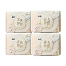 高洁丝奢透蝉翼240*9片*4包透气日夜组合卫生巾姨妈巾薄到透光