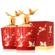 PLUS立减：五粮液 辉煌腾达喜宴中国红52度750ml*2瓶优级酒礼盒装送礼