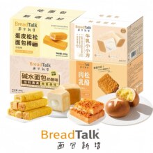 任选3箱，面包新语 早餐面包多种口味*3箱