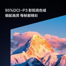 Vidda 海信 Vidda电视 85英寸一级能效3+64G大内存大屏液晶智能游戏电视