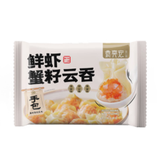 PLUS会员、百亿补贴：袁亮宏 鲜虾蟹籽云吞 500g 共24只