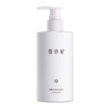 plus会员:雪玲妃  百合洗面奶250g*2