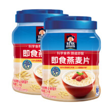 首单礼金：桂格 即食燕麦片 1000g*1罐装
