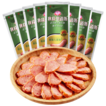 秋林里道斯 哈尔滨红肠儿童肠80g*5支 东北特产 生鲜速食 瘦肉型红肠