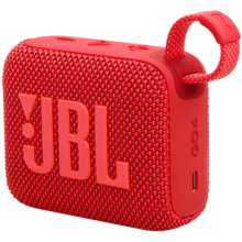 JBL GO4 音乐金砖四代 蓝牙音箱 户外便携音箱 电脑音响 低音炮 jbl go4 音响 礼物音箱 活力红