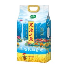 88会员：十月稻田 寒地之最长粒香米5kg