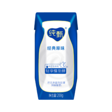 纯甄 风味酸奶 整箱装  200g*16盒 10月产