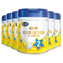 飞鹤星飞帆2段（6-12月龄）较大婴儿配方奶粉 700g 6罐