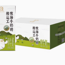 认养牧场牛奶搬运工纯牛奶200ml*20盒