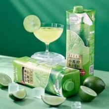 佰恩氏 NFC鲜榨 越南进口小青柠果汁1L*2盒