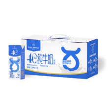 1号会员店4.0g蛋白脱脂纯牛奶 200ml*12盒 礼盒装