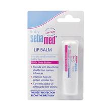 sebamed 施巴 儿童宝宝唇膏 4.8g