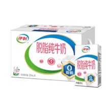 25日10点，百亿补贴：伊利旗舰店脱脂纯牛奶250ml*16盒整箱0脂肪