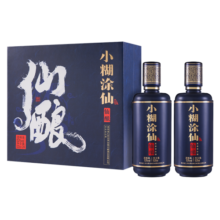 小糊涂仙 仙酿礼盒 浓香型白酒 52度 520ml*2瓶 礼盒装 贵州