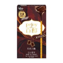 再降价、88VIP：glico 格力高 百醇注心饼干 巧克力味6盒 288g
