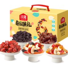 wolong 沃隆 每日坚果混合坚果仁 620g/盒