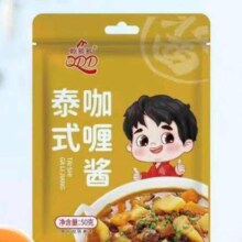 家常菜调料 农家小炒酱 咖喱酱 50克/袋