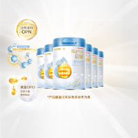 illuma 启赋 4段3岁+HMO儿童配方奶粉810g*6罐