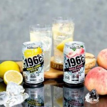 日本原装进口，三得利 -196℃ 微酒感气泡果酒 350ml*6罐*2件 赠变色杯