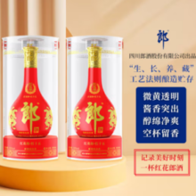 LANGJIU 郎酒 红花郎15 53度 酱香型 500ml*2瓶