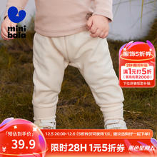 迷你巴拉巴拉 女童裤子