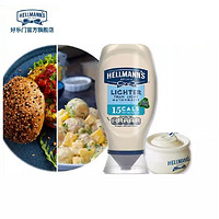 HELLMANN'S 好乐门 原味淡味蛋黄酱 432g