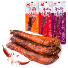 需首购、plus会员:百味林烤脖26g*15袋