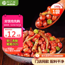 甲乙饼在家吃 小鱼花生 140g
