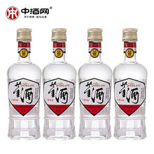 董酒 白标54度125ml小酒董香型白酒纯粮固态酿造裸瓶 54度 125mL 4瓶