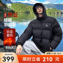 骆驼炽云羽绒服男女户外保暖鸭绒百搭情侣面包服冬城市轻户外 黑色，男款 3XL