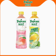 百亿补贴！pepsi 百事 纯果乐阳光蜜桃柠檬派对 450ml*15瓶