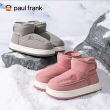 PLUS会员：（paul frank）大嘴猴 雪地靴防寒保暖棉鞋子男女鞋加绒靴子男靴 76952 灰色 42-43