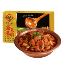 老诚一锅羊蝎子速食熟食方便菜 北京风味羊脊骨半成品菜肴1.2kg加热即食B 筋头巴脑1.2kg微辣