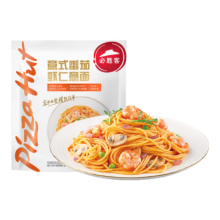plus会员、首购：必胜客 意式番茄虾仁意面320g 多口味*5件