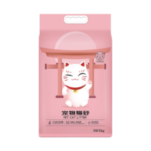 京七猫砂低尘除臭结团猫砂膨润土砂混合猫砂猫咪用品 5kg 膨润土猫砂10斤