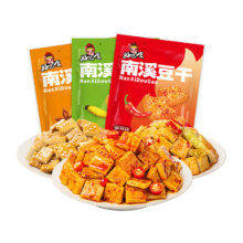 好巴食 辣卤零食合集 任选10件 赠灯影素牛肉丝一包