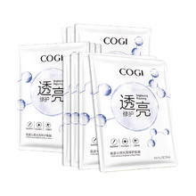 88VIP会员：COGI 高姿 沁润面膜10片