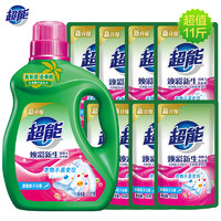 超能 双离子洗衣液超值11斤1瓶8袋护色护衣焕彩新生